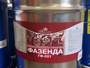 Краски эмаль универсальная Пф-115 «Фазенда» белая 20 кг