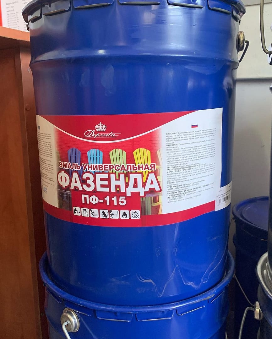Краски эмаль универсальная Пф-115 «Фазенда» белая 20 кг Краски эмаль универсальная Пф-115 «Фазенда» белая 20 кг